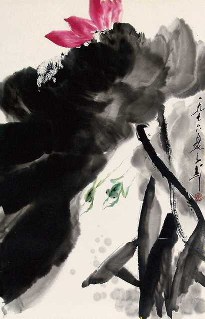 王子武 青蛙 立轴